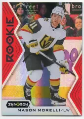 Карточка Morelli/Мэйсон Морелли (Vegas Golden Knights/Вегас, Барыс) НХЛ/NHL, КХЛ