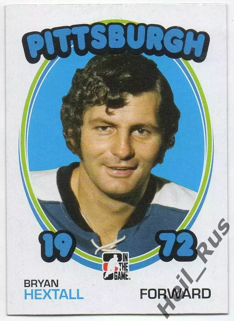 Карточка Hextall/Брайан Хекстолл Pittsburgh Penguins/Питтсбург Пингвинз НХЛ/NHL