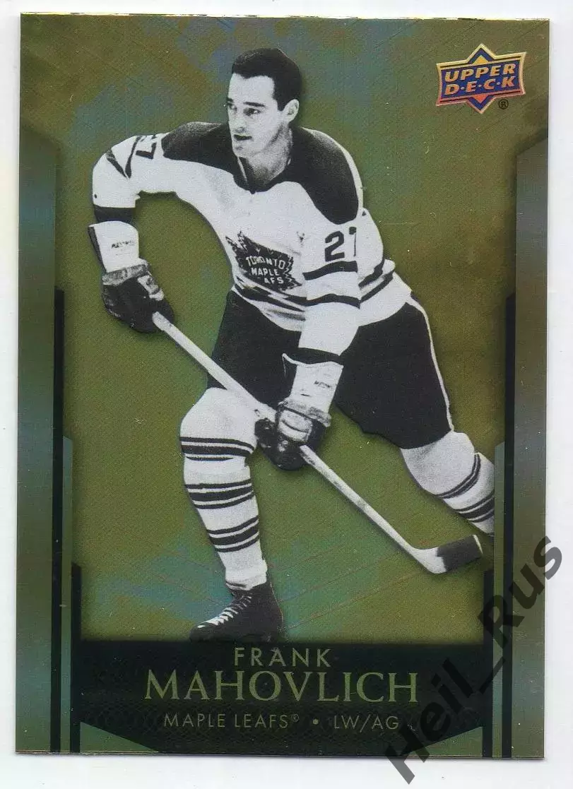 Хоккей. Карточка Фрэнк Маховлич (Toronto Maple Leafs/Торонто Мейпл Лифс) NHL/НХЛ