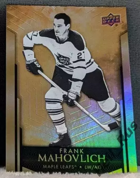 Хоккей. Карточка Фрэнк Маховлич (Toronto Maple Leafs/Торонто Мейпл Лифс) NHL/НХЛ 2