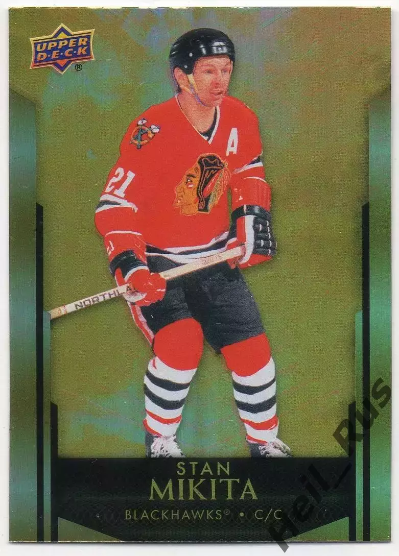 Карточка Stan Mikita / Стэн Микита (Chicago Blackhawks/Чикаго Блэкхокс) НХЛ/NHL