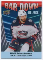 Карточка Кирилл Марченко (Columbus Blue Jackets/Коламбус, Югра, СКА) НХЛ/NHL/КХЛ