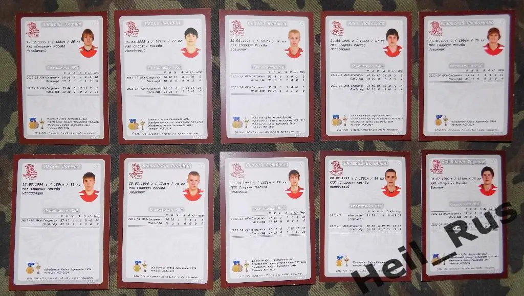 Хоккей Спартак Москва основной сет 40 карточек Майоров, Зимин, Старшинов, Якушев 1