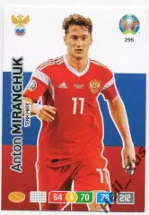 Футбол. Карточка Антон Миранчук (Россия, Локомотив/Динамо Москва) Euro/Евро 2020