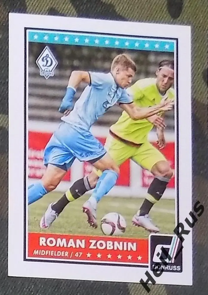Футбол. Карточка Roman Zobnin/Роман Зобнин (Динамо, Спартак Москва) PANINI 2015