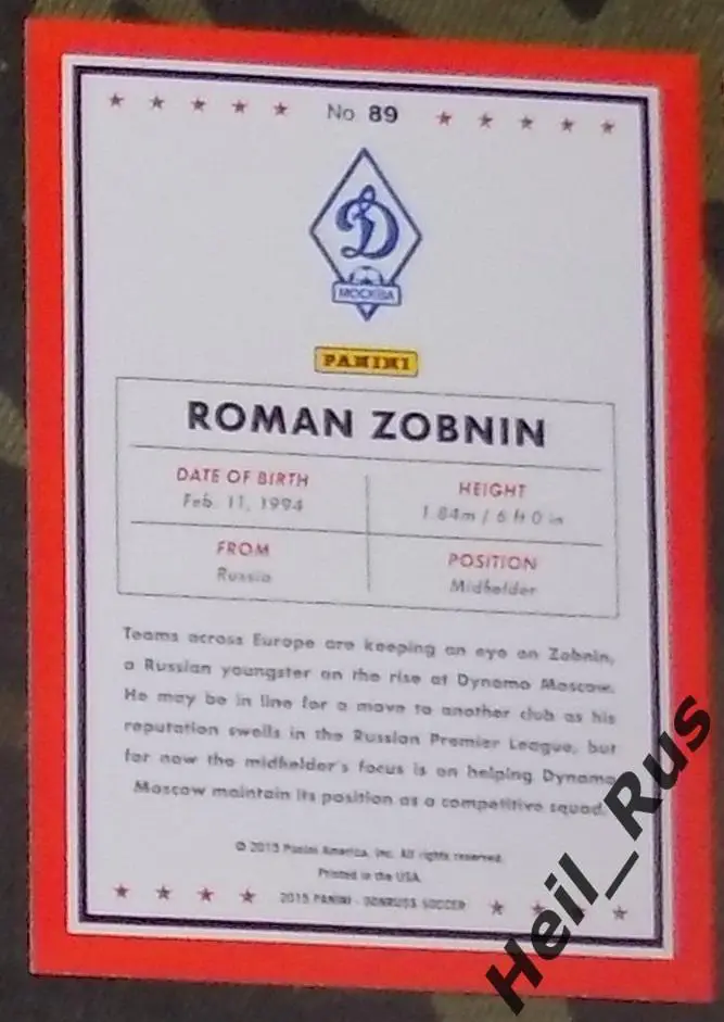 Футбол. Карточка Roman Zobnin/Роман Зобнин (Динамо, Спартак Москва) PANINI 2015 1