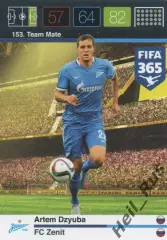 Карточка Артем Дзюба Зенит Санкт-Петербург, Спартак, Арсенал, Локомотив Москва