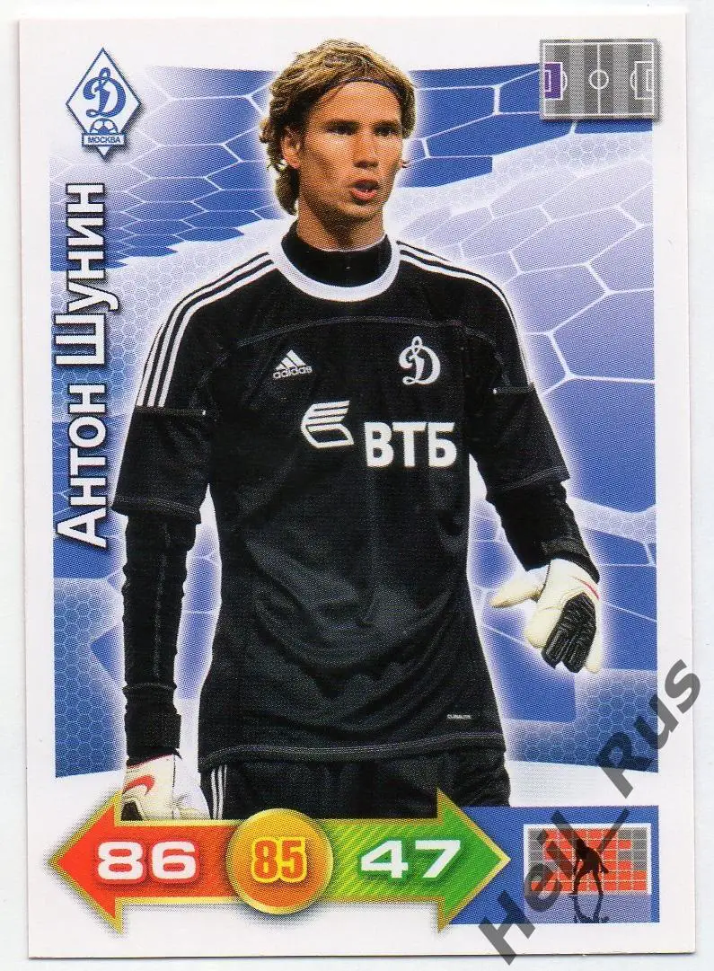 Футбол. Карточка Антон Шунин (Динамо Москва) Panini/Панини РФПЛ 2011-12