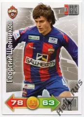 Футбол. Карточка Георгий Щенников (ЦСКА Москва) Panini/Панини РФПЛ 2011-12