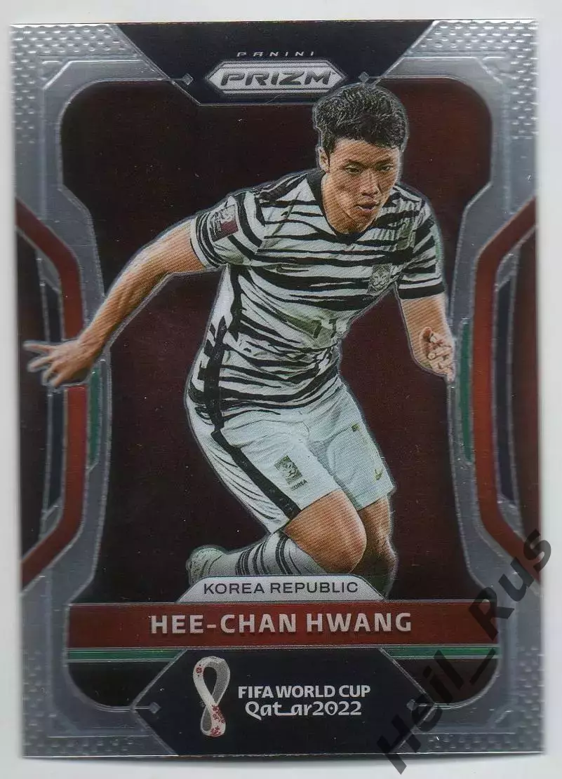 Карточка Хван Хи Чхан Республика Корея/Вулверхэмптон/Гамбург Чемпионат Мира 2022