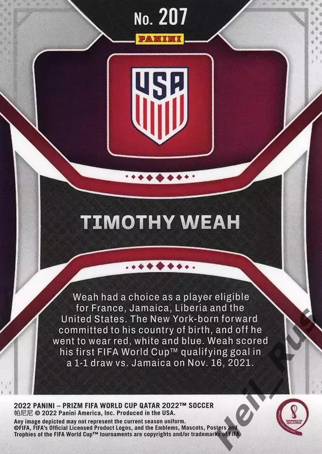 Карточка Тимоти Веа USA/США, Ювентус, Пари Сен-Жермен, Лилль Чемпионат Мира 2022 1
