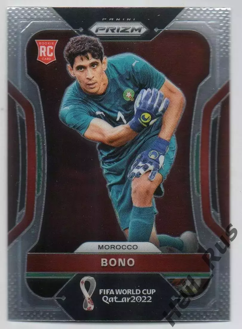 Футбол. Карточка Яссин Буну/Боно (Марокко, Севилья, Жирона) Чемпионат Мира 2022