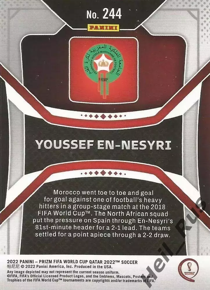 Футбол. Карточка Юссеф Эн-Несири Марокко, Севилья/Фенербахче Чемпионат Мира 2022 1