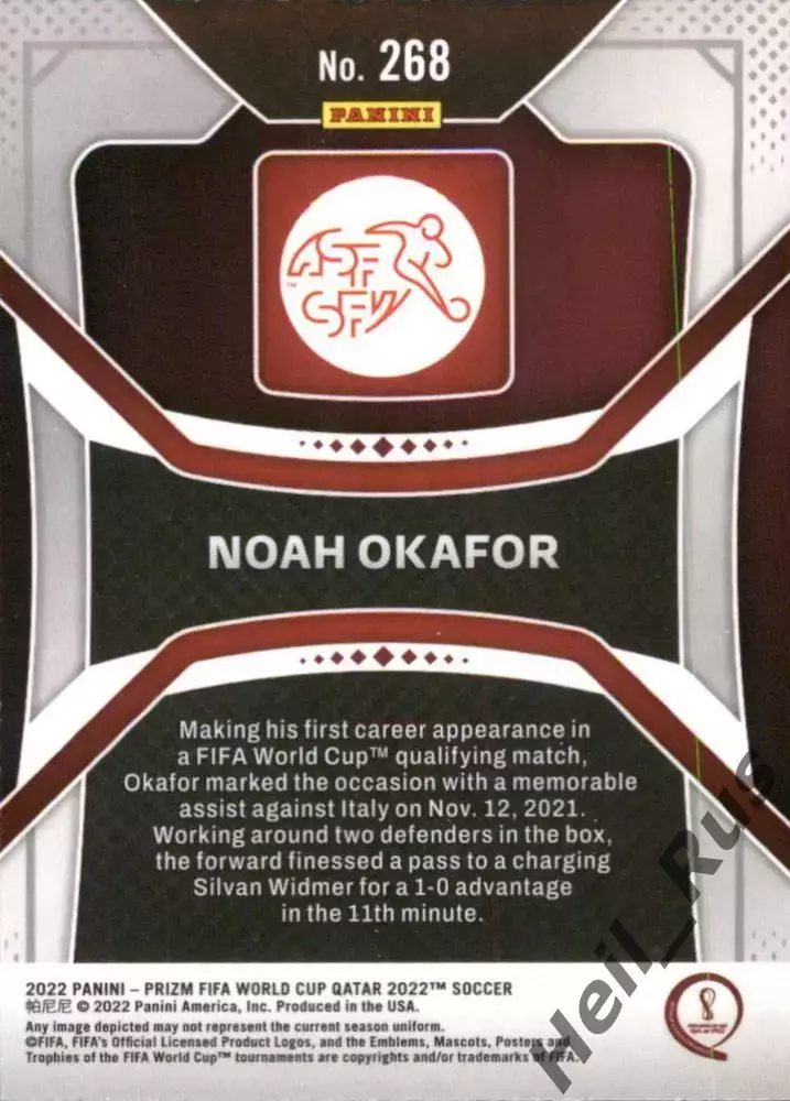 Карточка Ноа Окафор (Швейцария, Лидс Юнайтед, Милан, Наполи) Чемпионат Мира 2022 1
