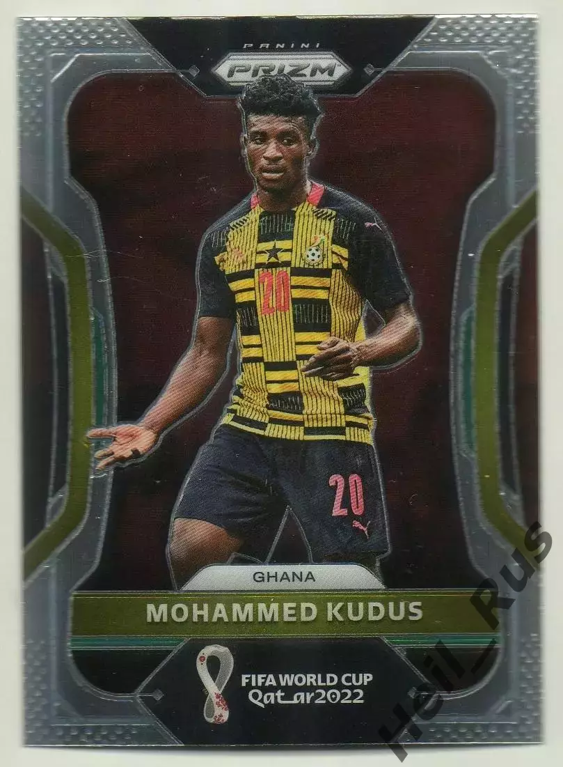 Карточка Мохаммед Кудус Гана/Аякс/Вест Хэм/Тоттенхэм Хотспур Чемпионат Мира 2022