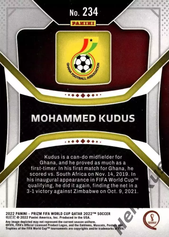 Карточка Мохаммед Кудус Гана/Аякс/Вест Хэм/Тоттенхэм Хотспур Чемпионат Мира 2022 1
