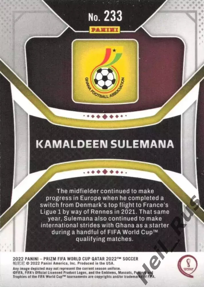 Карточка Камалдин Сулемана (Гана, Аталанта/Ренн/Саутгемптон) Чемпионат Мира 2022 1
