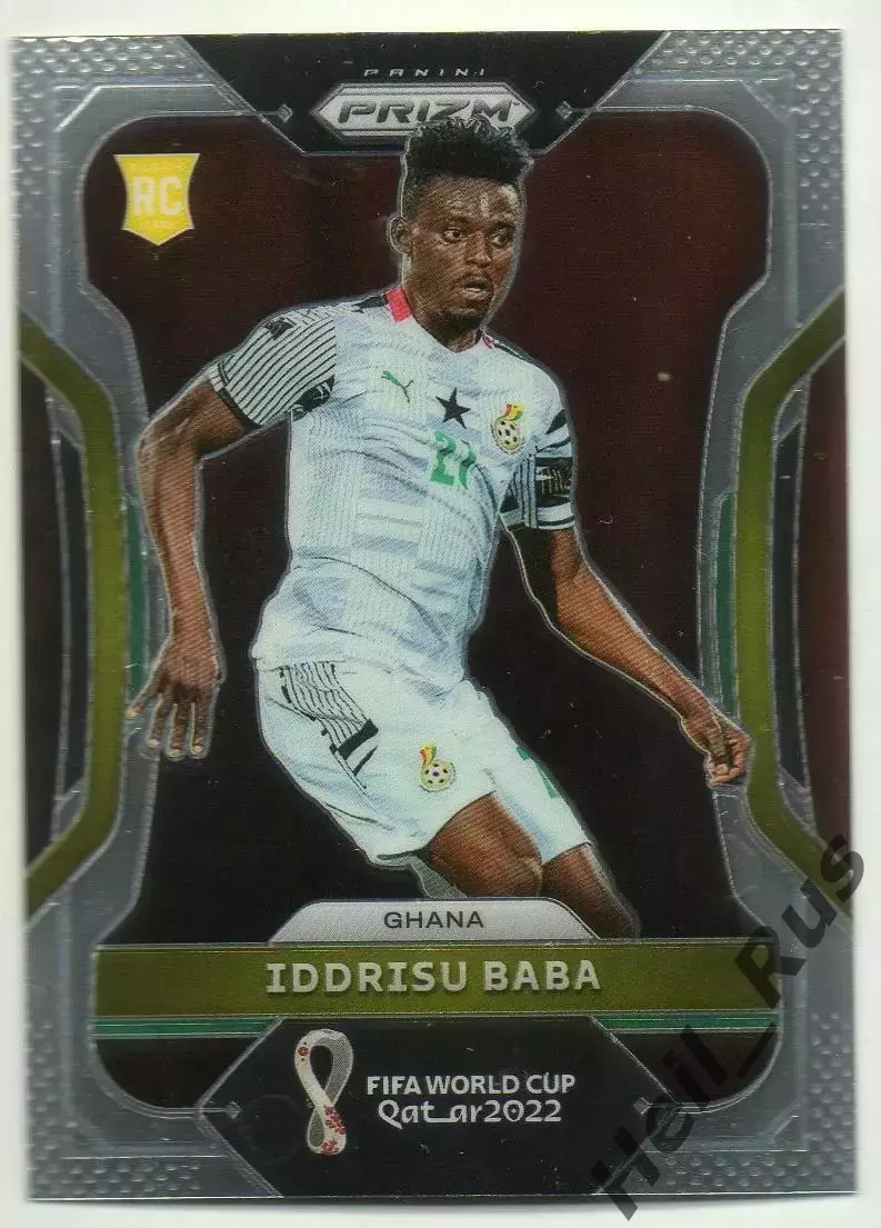 Карточка Iddrisu Baba/Иддрису Баба (Гана, Мальорка/Альмерия) Чемпионат Мира 2022