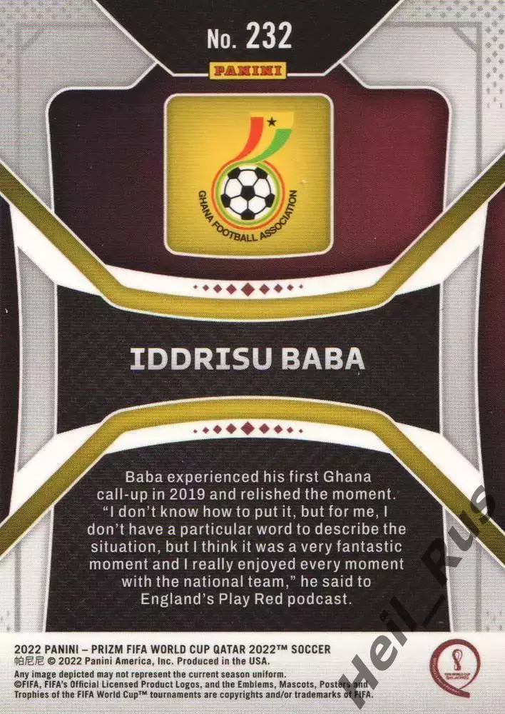 Карточка Iddrisu Baba/Иддрису Баба (Гана, Мальорка/Альмерия) Чемпионат Мира 2022 1