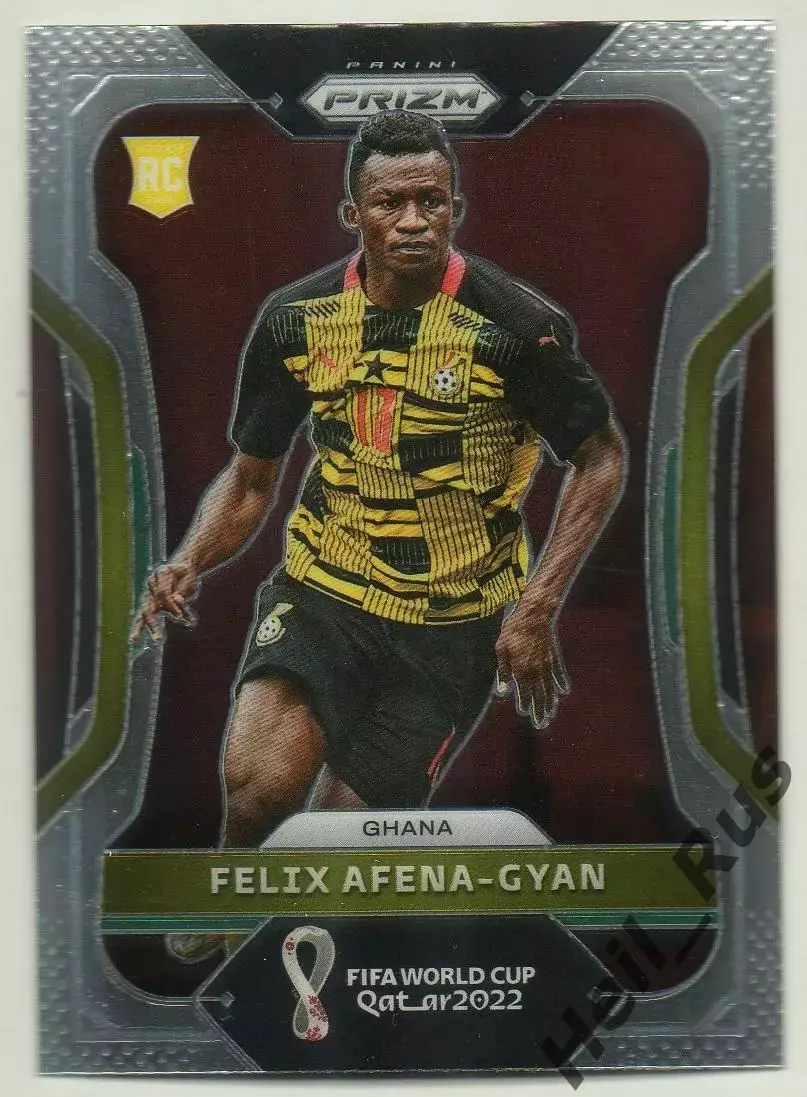 Карточка Afena-Gyan/Феликс Афена-Гьян (Гана, Кремонезе/Рома) Чемпионат Мира 2022