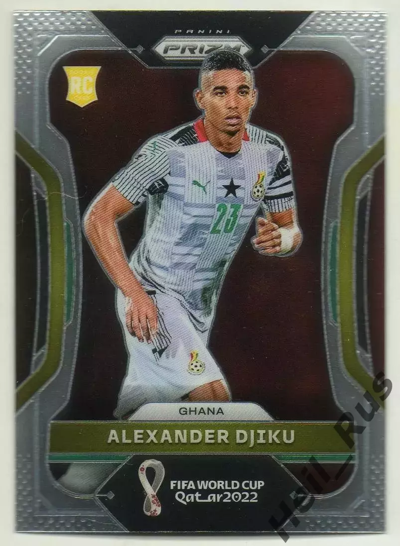 Карточка Александер Джику (Гана, Спартак Москва, Фенербахче) Чемпионат Мира 2022