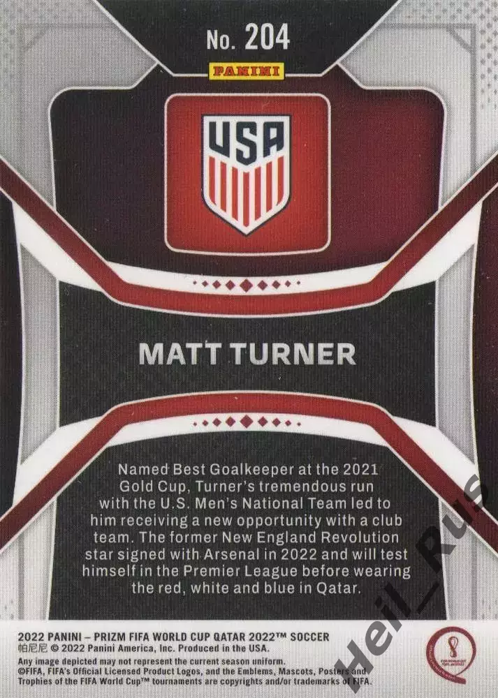 Карточка Мэтт Тернер USA/США Арсенал/Ноттингем Форест Чемпионат Мира 2022 Panini 1