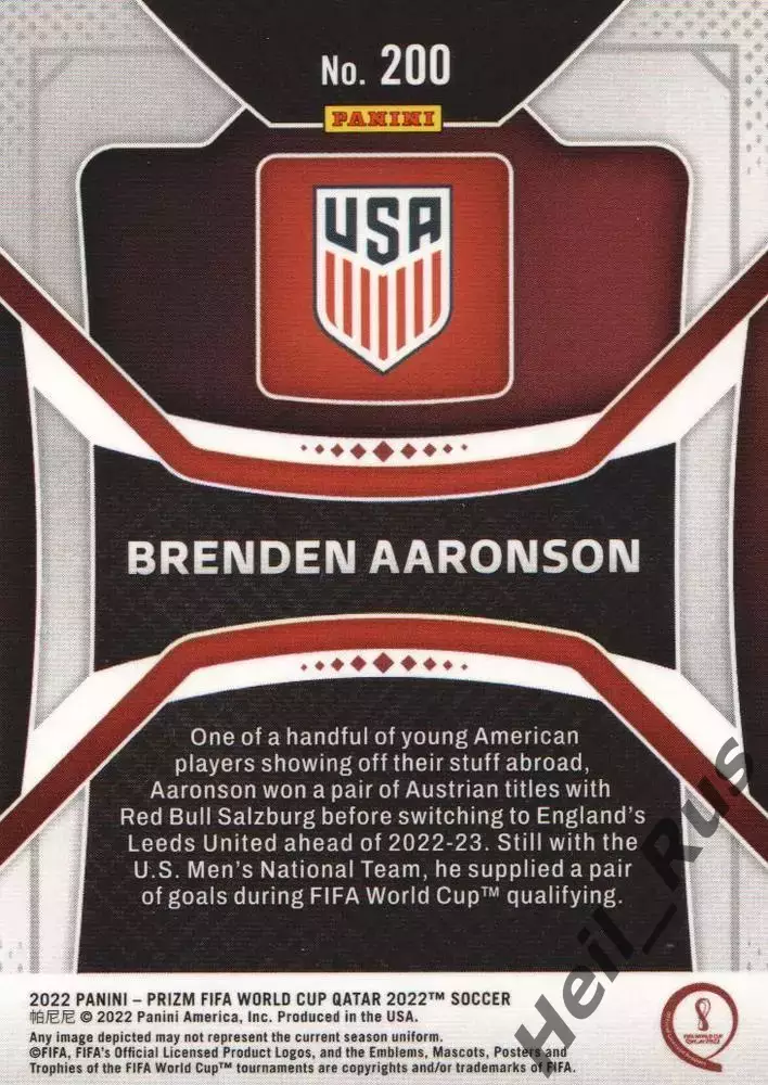 Карточка Бренден Ааронсон USA/США, Лидс Юнайтед/Унион Берлин Чемпионат Мира 2022 1