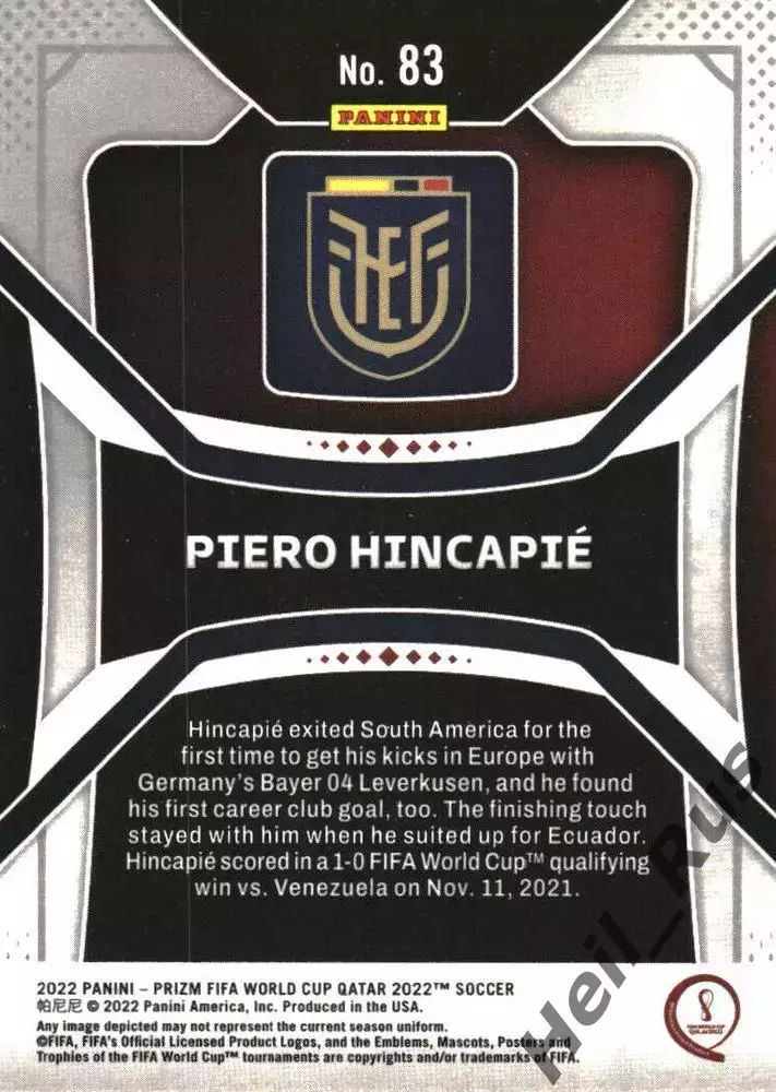 Карточка Пьеро Инкапье (Эквадор, Байер 04, Арсенал) Чемпионат Мира 2022 Panini 1