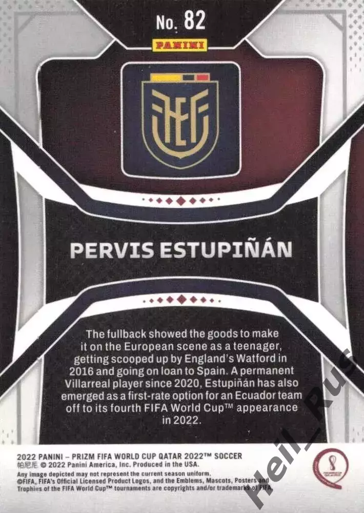 Карточка Первис Эступиньян (Эквадор, Милан/Брайтон энд Хоув) Чемпионат Мира 2022 1