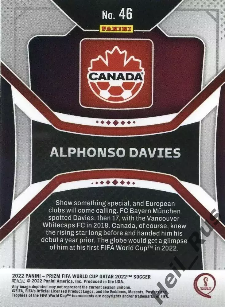 Футбол Карточка Альфонсо Дэвис Канада, Бавария Мюнхен Чемпионат Мира 2022 Panini 1
