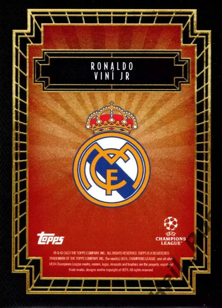Футбол Карточка Роналдо/Винисиус Жуниор Реал Мадрид Лига Чемпионов 2023-24 TOPPS 1
