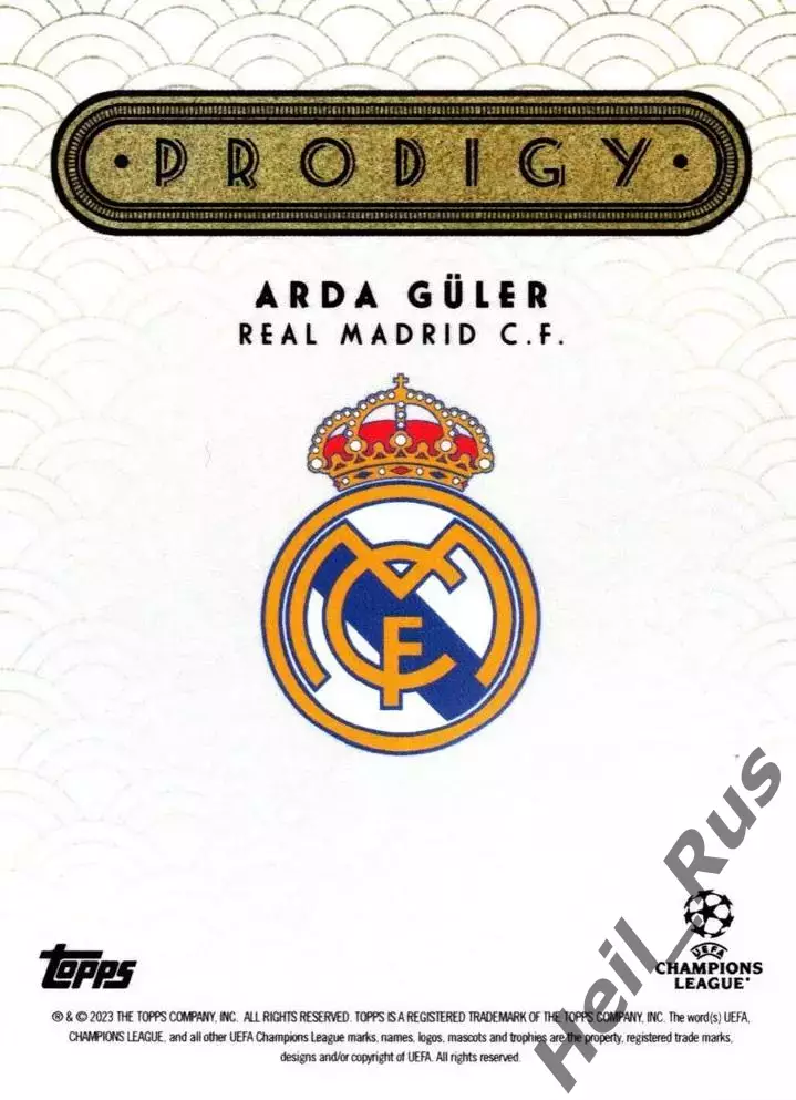 Футбол. Карточка Арда Гюлер Реал Мадрид, Фенербахче Лига Чемпионов 2023-24 TOPPS 1