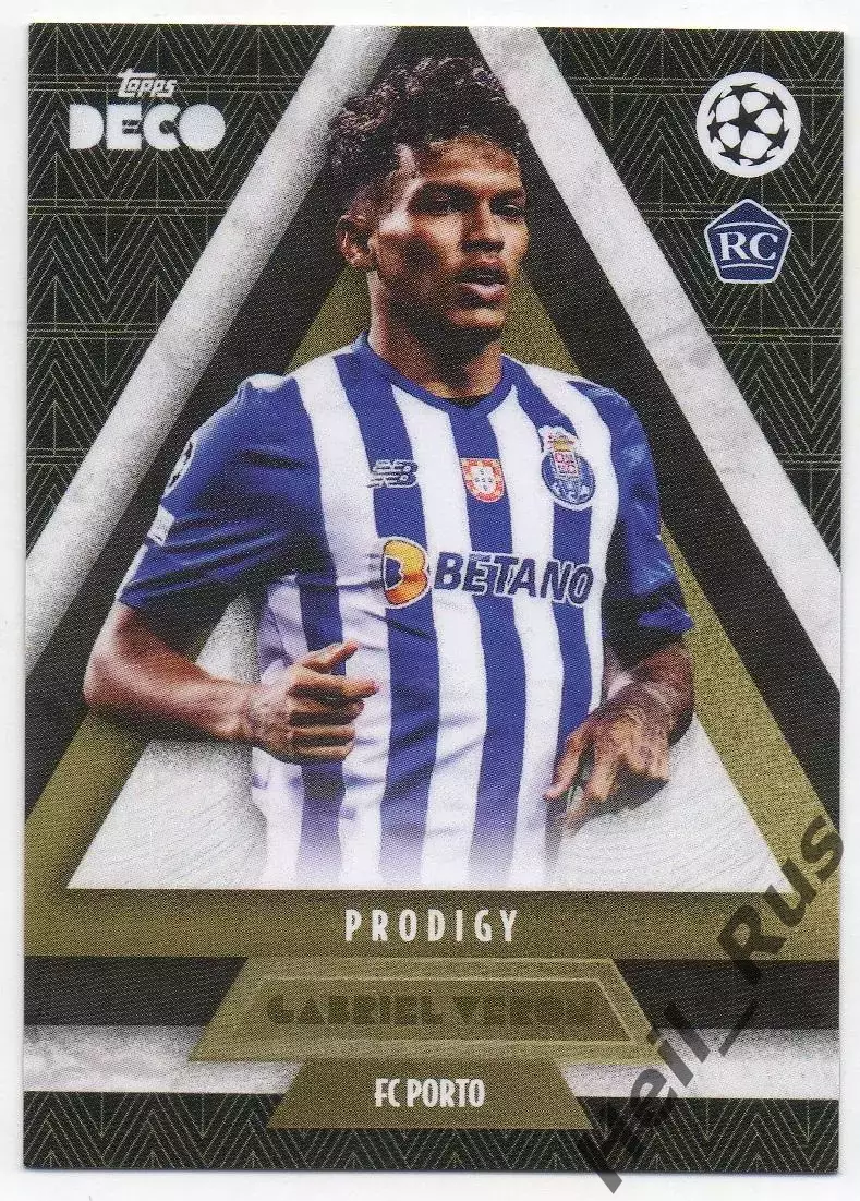 Футбол. Карточка Gabriel Veron/Габриэл Верон Порту Лига Чемпионов 2022-23 TOPPS