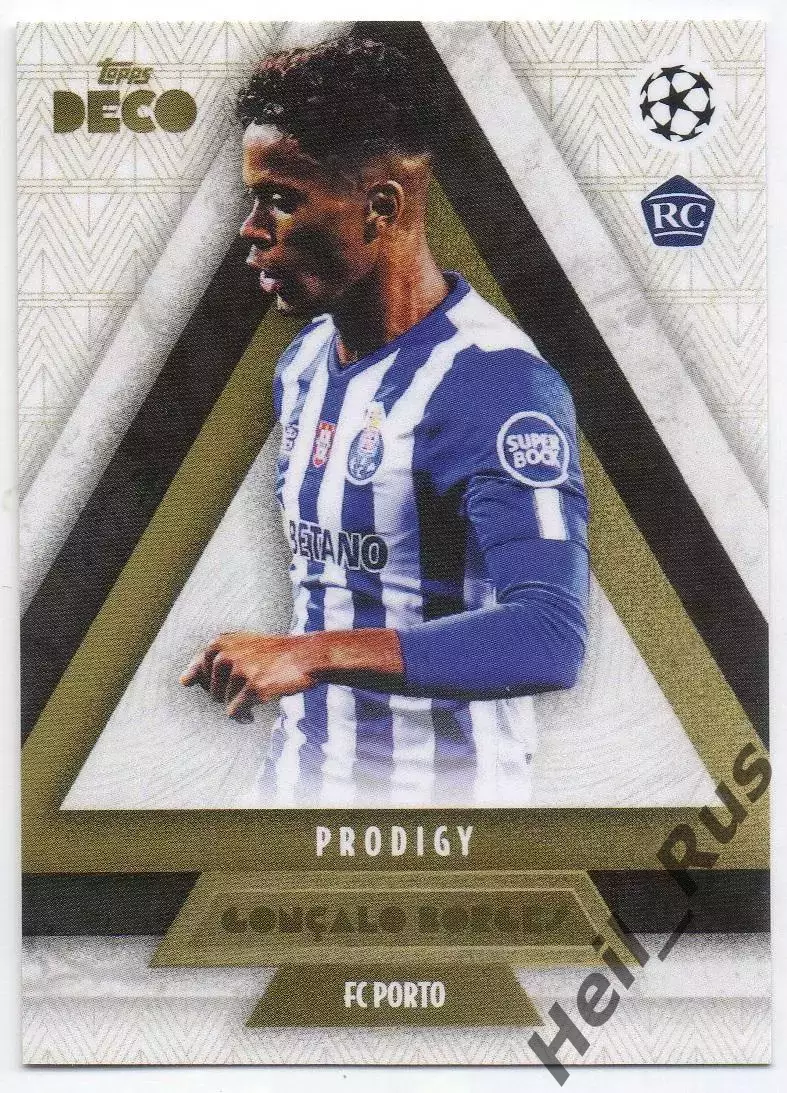 Футбол Карточка Goncalo Borges/Гонсалу Боржеш Порту Лига Чемпионов 2022/23 TOPPS