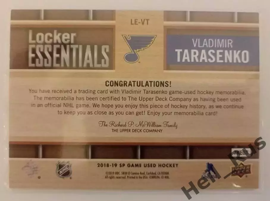 Карточка Владимир Тарасенко St Louis Blues/Сент-Луис Блюз Сибирь/СКА НХЛ/NHL КХЛ 1