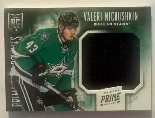 Карточка Валерий Ничушкин (Dallas Stars/Даллас Старз, ЦСКА, Трактор) НХЛ/NHL/КХЛ