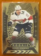 Карточка Григорий Денисенко Флорида Пантерз, Ак Барс/Локомотив/Лада NHL/НХЛ, КХЛ