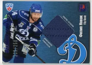Хоккей. Карточка Филип Новак (Динамо Москва) КХЛ/KHL 2012/13 SeReal