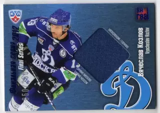 Хоккей. Карточка Вячеслав Козлов (Динамо Москва) КХЛ/KHL 2012/13 SeReal