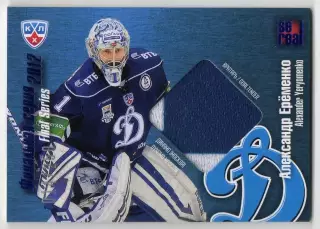 Хоккей; Карточка Александр Еременко (Динамо Москва) КХЛ/KHL сезон 2012/13 SeReal