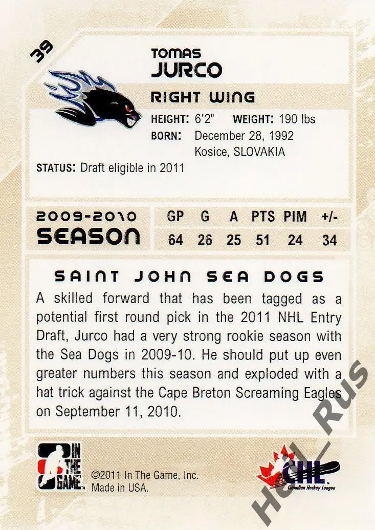 Карточка Томаш Юрчо Saint John/Лада/Барыс/Авангард/Куньлунь Ред Стар CHL/НХЛ/КХЛ 1