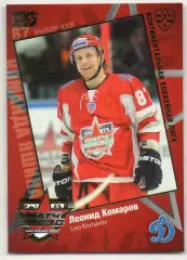 Хоккей. Карточка Леонид Комаров (Динамо Москва) Матч звезд КХЛ / KHL 2011 SeReal