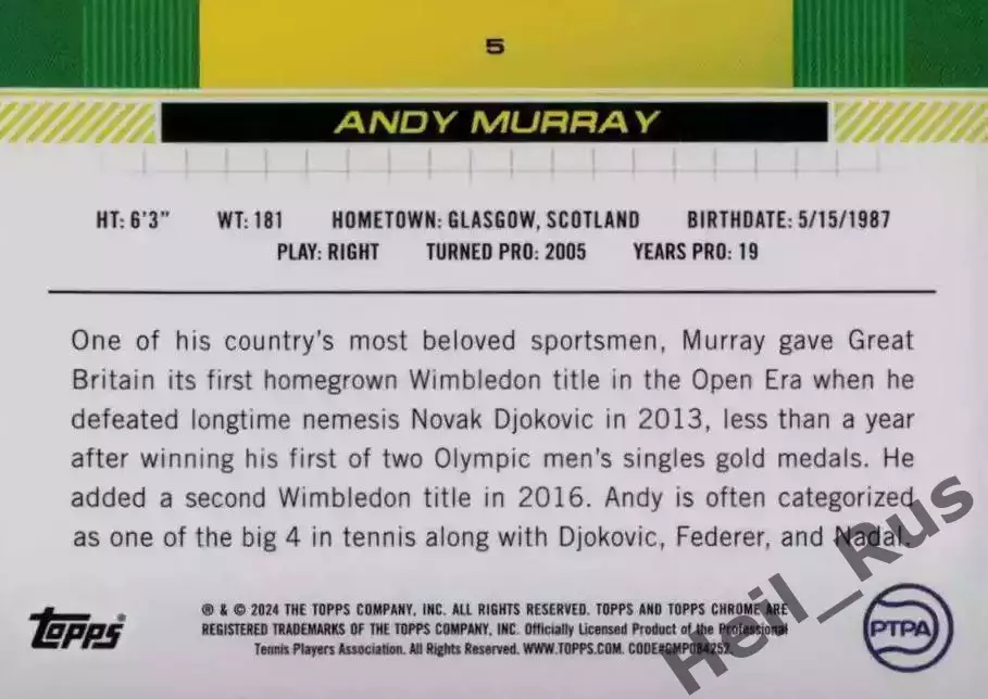 Теннис. Карточка Andy Murray/Энди Маррей (Великобритания, Шотландия) 2024 TOPPS 1