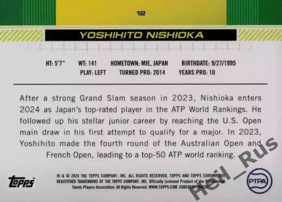 Теннис. Карточка Yoshihito Nishioka/Есихито Нисиока (Япония) 2024 TOPPS 1