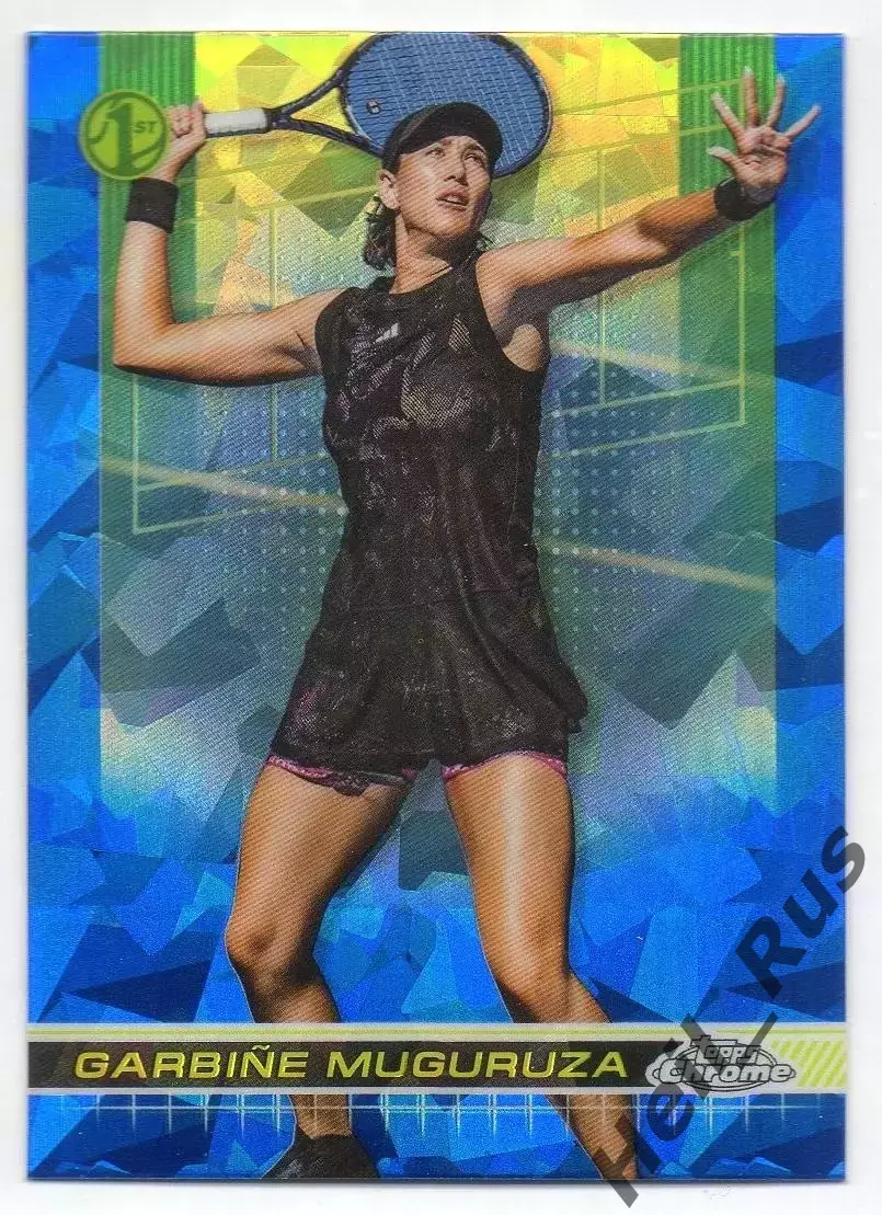 Теннис. Карточка Garbine Muguruza/Гарбинье Мугуруса (Испания) 2024 TOPPS