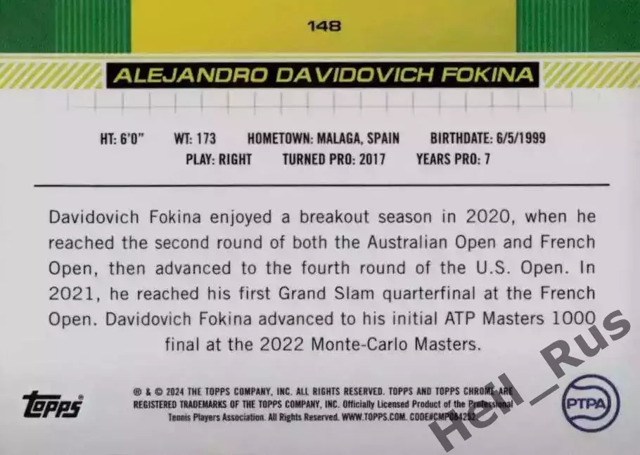 Теннис. Карточка Alejandro Davidovich Fokina/Алехандро Давидович Фокина Испания 1