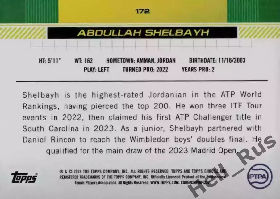Теннис. Карточка Abdullah Shelbayh/Абдулла Шельбай (Иордания) 2024 TOPPS 1