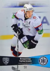 Хоккей. Карточка Владимир Тарасенко (Сибирь Новосибирск) КХЛ/KHL 2022/23 SeReal
