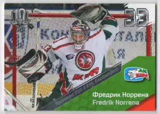 Хоккей. Карточка Фредрик Норрена (Ак Барс Казань) КХЛ/KHL SeReal тираж 18/18