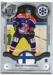 Хоккей. Карточка Вилле Ниеминен (Сибирь Новосибирск) КХЛ/KHL SeReal, тираж 6/18